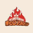 Burger King Antibes logo