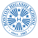 The Boston Higashi School logo