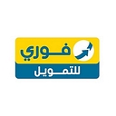 Fawry MSME Finance logo