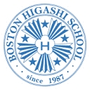 The Boston Higashi School logo