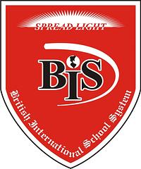 British School (Al Rauf Campus) Burewala logo