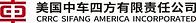 CRRC Sifang America logo