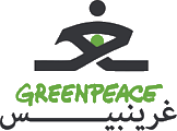 Greenpeace MENA logo