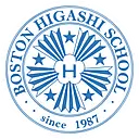The Boston Higashi School logo