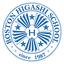 The Boston Higashi School logo