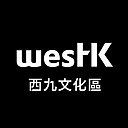 West Kowloon Cultural District Authority logo
