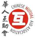 Chinese Mutual Aid Association logo