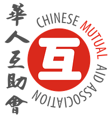 Chinese Mutual Aid Association logo