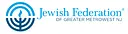 Jewish Federation of Greater MetroWest NJ logo