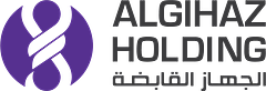 Al Gihaz Holding logo