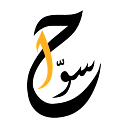 Waroeng Tegalan Sawah logo