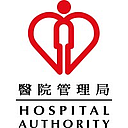 Hospital Authority logo