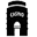 Nam Hai Resort Hoi An logo