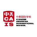 Chinese American International School logo