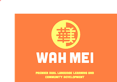 Wah Mei logo