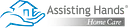 Assisting Hands logo