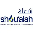 Shou'alah logo