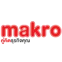 Makro PRO logo