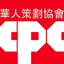 Chinese-American Planning Council logo