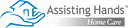 Assisting Hands logo