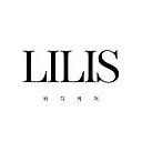 LILIS logo
