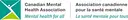Canadian Mental Health Association logo