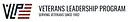 Veterans Leadership Program logo