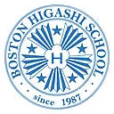 The Boston Higashi School logo