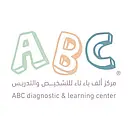 
      ABC Center
     logo