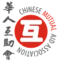 Chinese Mutual Aid Association logo