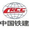 China Railway Construction Electrification Bureau Group Co. LTD - Colombia Branch Company logo