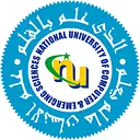 National University of Computer & Emerging Sciences logo