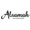 alsamahjordan logo