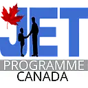 JET Programme Canada logo
