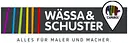 Wässa & Schuster GmbH & Co KG logo