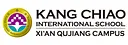 Kang Chiao International School Xi'an Campus, China logo