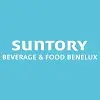 Suntory Beverage & Food Benelux logo
