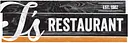 T's Restaurant Group logo