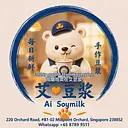AI Soymilk logo
