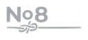 No8Hr logo