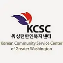 Korean Community Service Center of Greater Washington logo