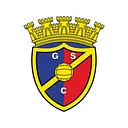 Gondomar Sport Clube - Academia Diogo Jota logo