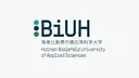 Hainan Bielefeld University of Applied Sciences logo