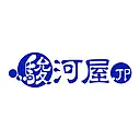 The Source logo