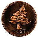 Big Cedar Lodge logo