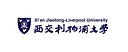 Xi'an Jiaotong-Liverpool University logo