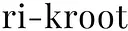 ri kroot logo