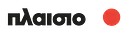 Plaisio Computers logo