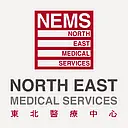 NORTH EAST MEDICAL SERVICES logo