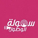 Soholat logo